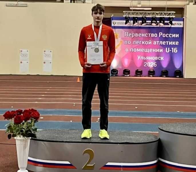 Новороссийский легкоатлет стал одним из лучших барьеристов России