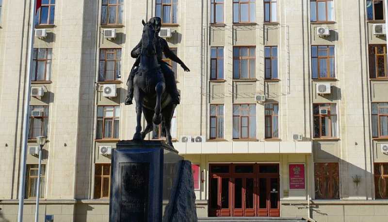 Объем кредитования экономики и населения Кубани в 2025 году превысил 4 триллиона рублей