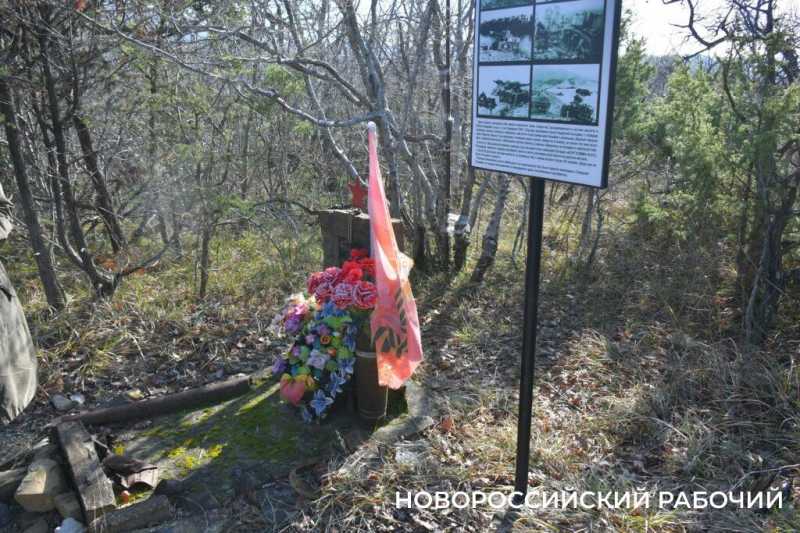 Они бились до конца. Сегодня&raquo;Бескозырку&raquo; опустят в море в память о растреленном десанте в Южной Озерейке