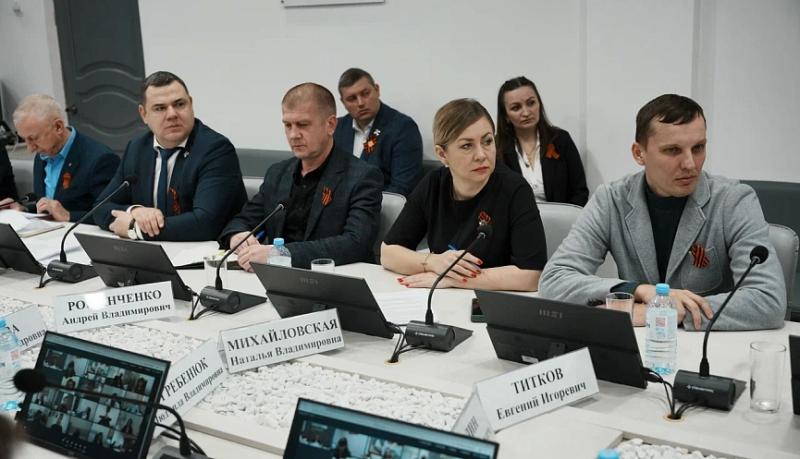 Помощь участникам СВО и их семьям обсудили на планерном совещании в администрации Новороссийска