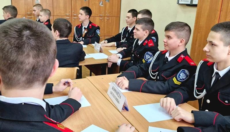 &laquo;Раскрыть по горячим следам&raquo;: новороссийские полицейские провели для воспитанников казачьего корпуса ﻿профориентационный квест