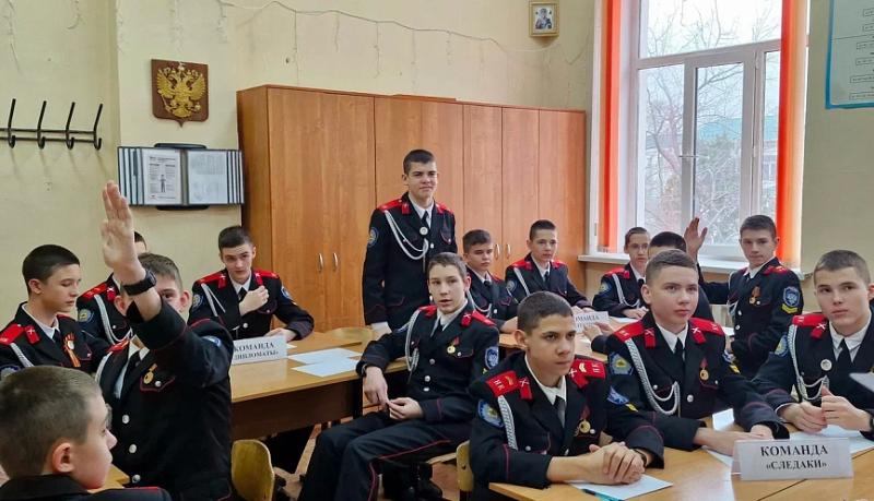 &laquo;Раскрыть по горячим следам&raquo;: новороссийские полицейские провели для воспитанников казачьего корпуса ﻿профориентационный квест