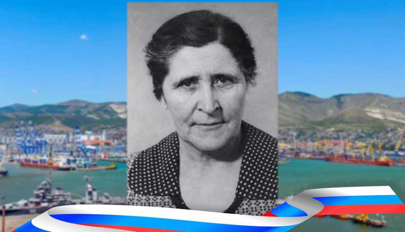 Сегодня поздравления со столетним юбилеем принимает жительница города-героя Новороссийска, труженица тыла Анна Дмитриевна Юрченко