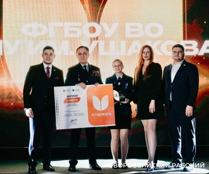 &laquo;Шхуна ровесников&raquo;:  &ndash; Мы сберегли все традиции! 60 лет уникальному опыту воспитания патриотизма