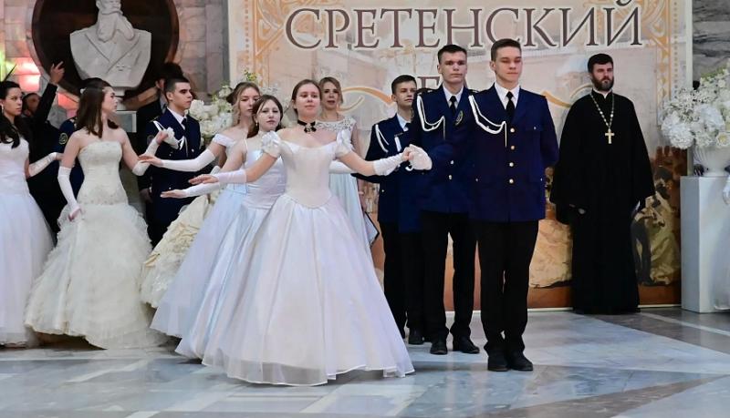 Сретенский бал объединил православную молодежь Новороссийска