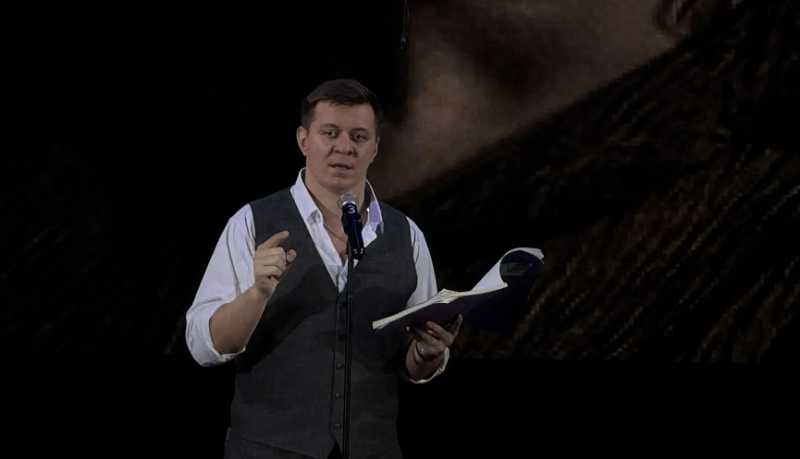 Стихи о чести и подвиге прозвучали в городе-герое Новороссийске на поэтическом вечере Дмитрия Кравченко &laquo;Дневник памяти&raquo;