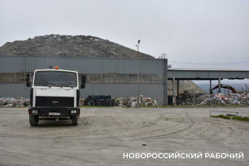 Свалка в Новороссийске будет жить еще лет семь и продолжит расти
