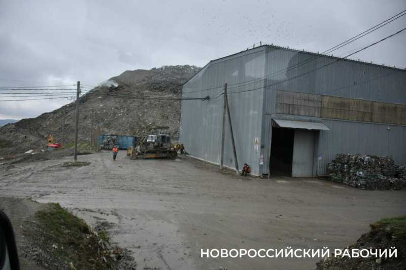 Свалка в Новороссийске будет жить еще лет семь и продолжит расти