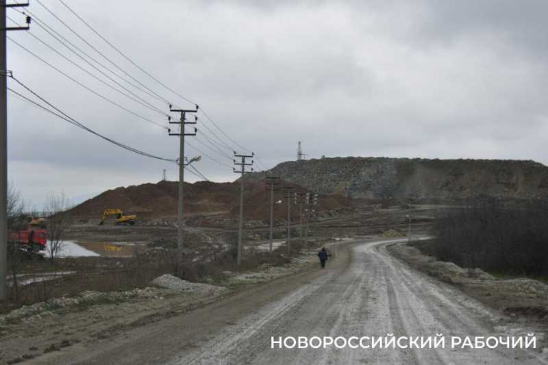 Свалка в Новороссийске будет жить еще лет семь и продолжит расти