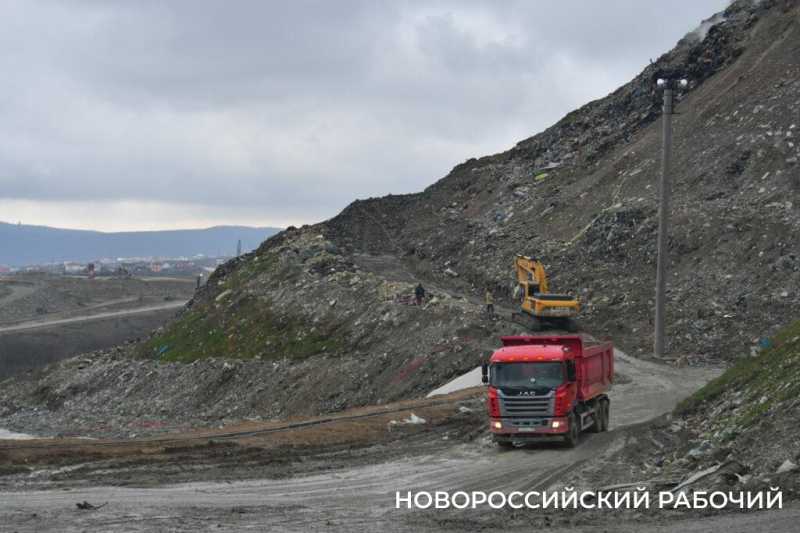Свалка в Новороссийске будет жить еще лет семь и продолжит расти