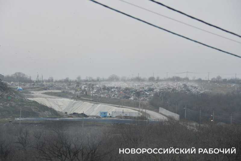Свалка в Новороссийске будет жить еще лет семь и продолжит расти