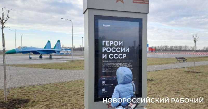 Там сбываются мечты любого мальчишки! Совет &laquo;Новороссийского рабочего&raquo; &mdash; езжайте на экскурсию в &laquo;Патриот&raquo;