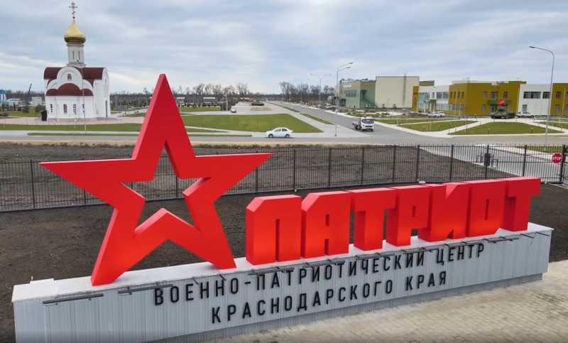 Там сбываются мечты любого мальчишки! Совет &laquo;Новороссийского рабочего&raquo; &mdash; езжайте на экскурсию в &laquo;Патриот&raquo;