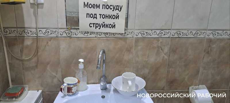 Тарифы ЖКХ стимулируют новороссийцев к творчеству