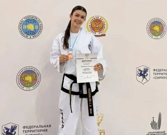 Тхэквондисты Новороссийска завоевали бронзу на первенстве России