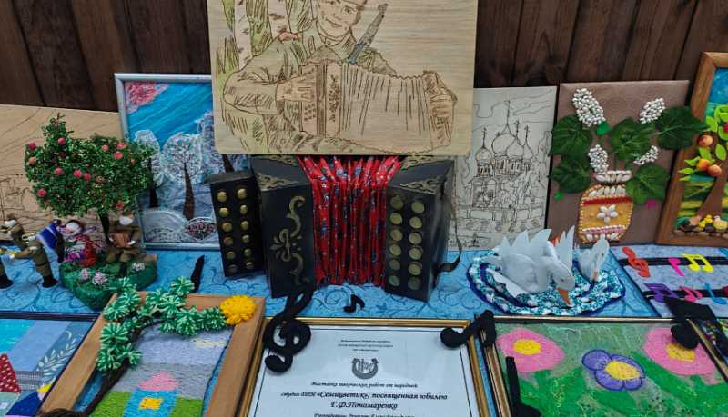 Творчество композитора Григория Пономаренко нашло отражение в работах воспитанников инклюзивной студии &laquo;Семицветик&raquo;
