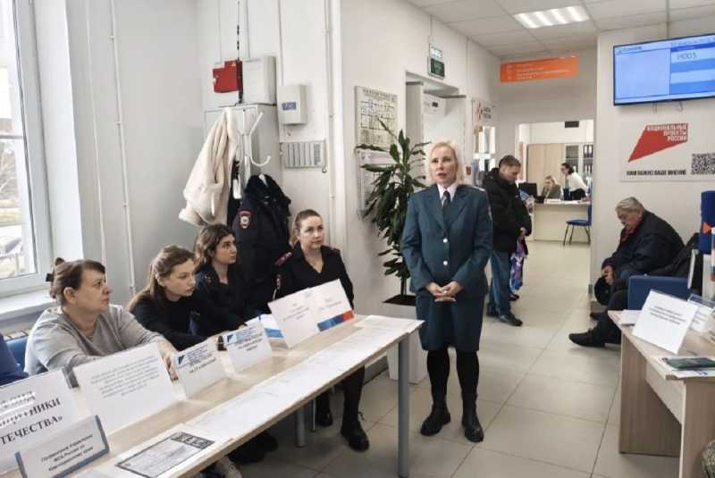 Участникам СВО рассказали о налоговых льготах на ярмарке вакансий 