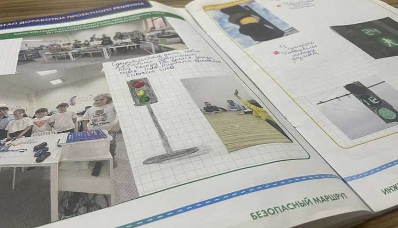 Управление дорог и &laquo;Первый Робот&raquo;: юные новороссийцы презентовали проекты развития дорожной инфраструктуры города