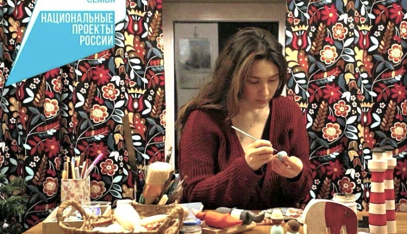 В 2025 году жители Краснодарского края заключили более 2,8 тысячи соцконтрактов на открытие своего дела