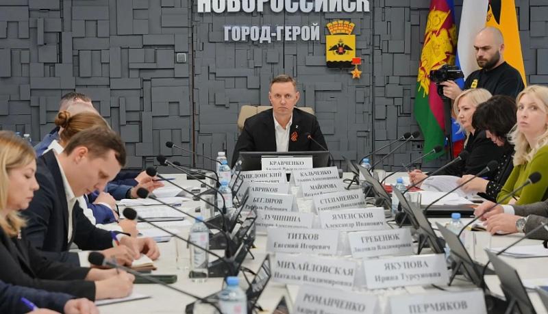 В администрации Новороссийска обсудили подготовку к двухмесячнику по наведению санитарного порядка и благоустройство дворовых территорий