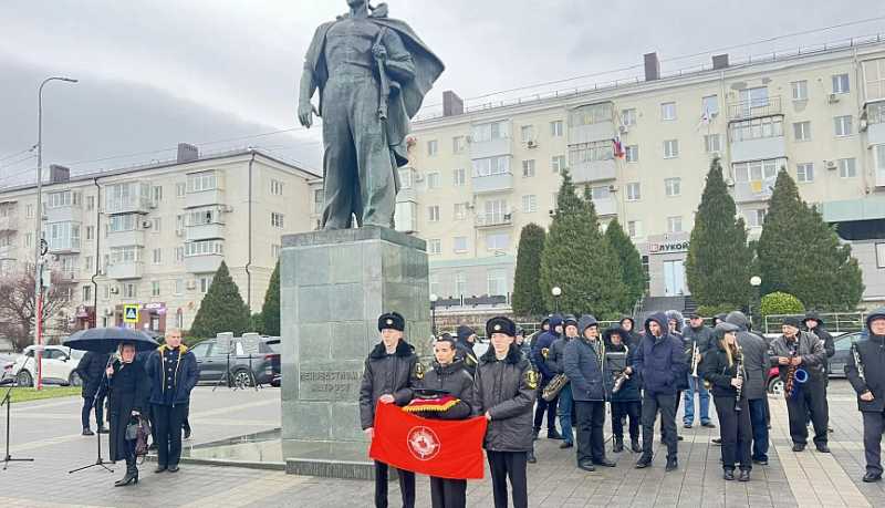 В городе-герое Новороссийске состоялась традиционная акция памяти &laquo;Красная гвоздика&raquo;