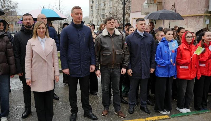 В городе-герое Новороссийске состоялось торжественное открытие современного Молодежного центра
