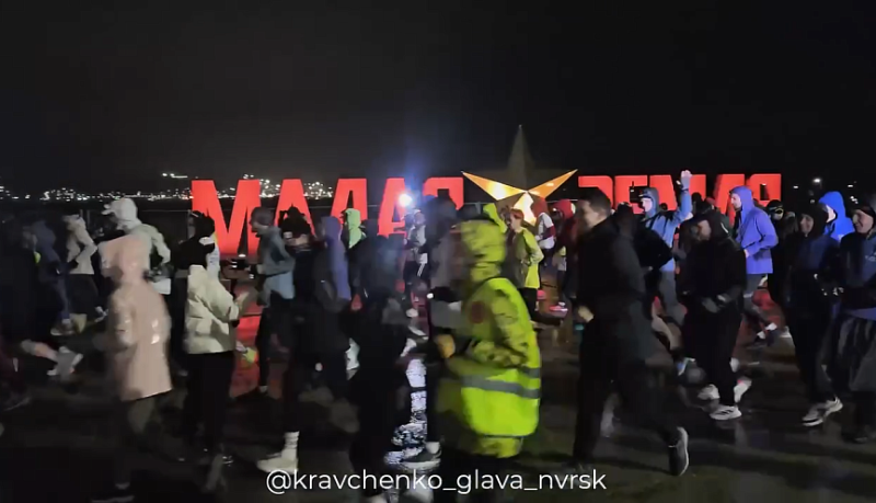 В городе-герое Новороссийске в шестой раз прошел традиционный ночной полумарафон &laquo;Малая Земля&raquo;, посвященный героям-десантникам