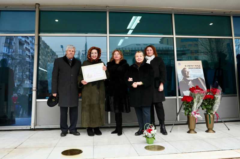 В Краснодаре открыли памятный знак народному артисту СССР Григорию Пономаренко