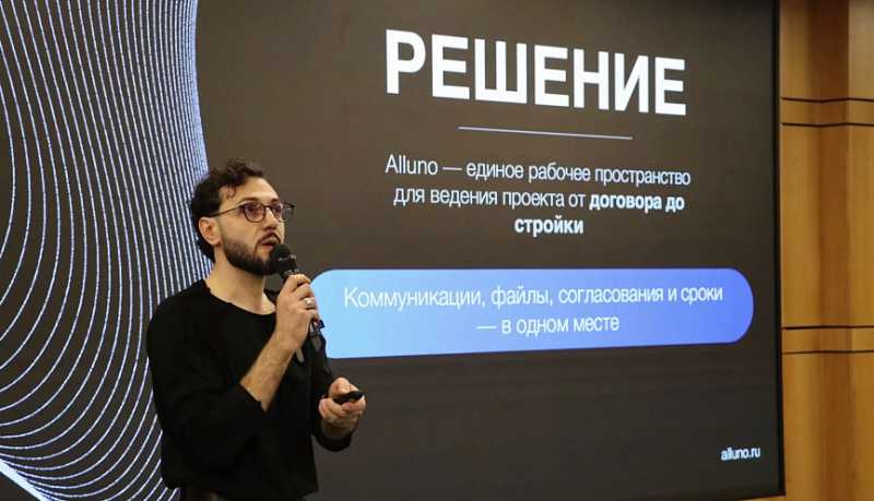 В Краснодарском крае в первом потоке акселератора технологические компании заработали уже более 1,2 млн рублей