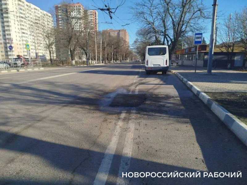 В Новороссийске идет ямочный ремонт
