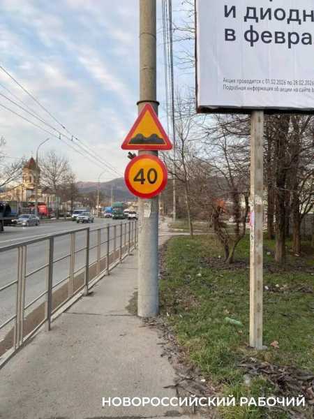 В Новороссийске идет ямочный ремонт