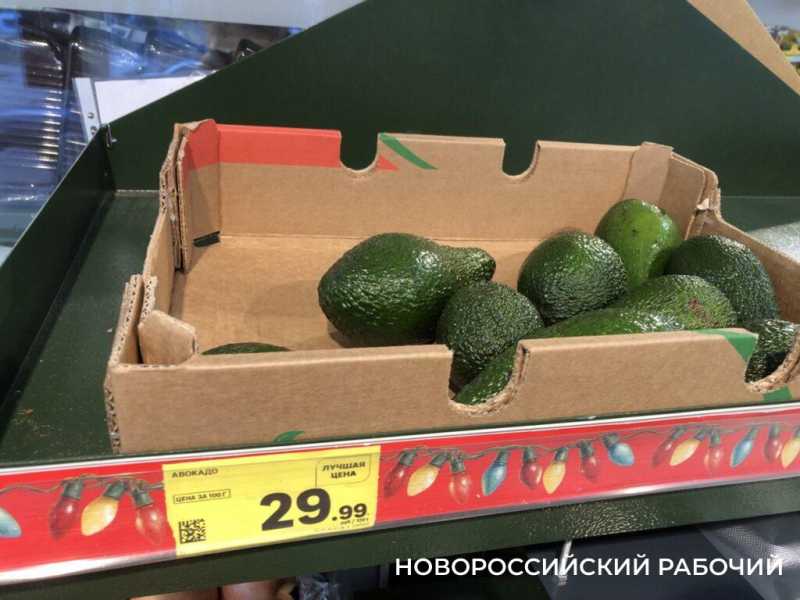 В Новороссийске огурцы стали дороже авокадо