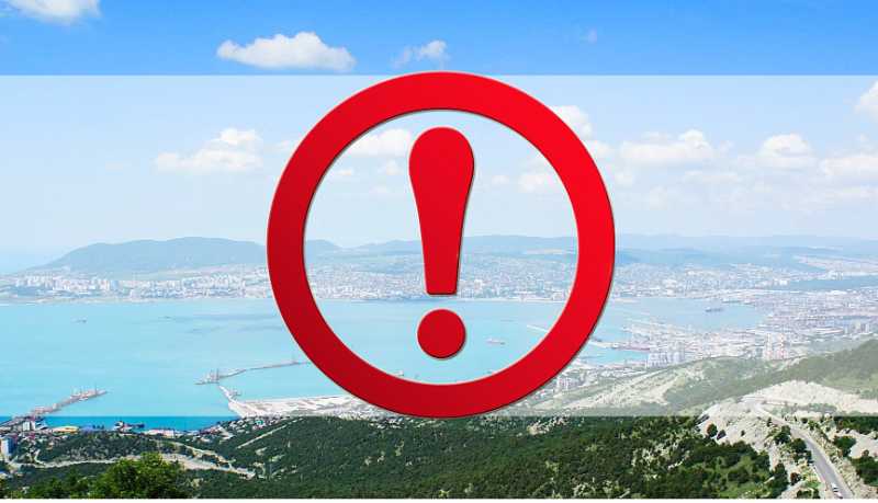 В Новороссийске ощутили подземные толчки, произошедшие около 30 км от города на  глубине более 20 км