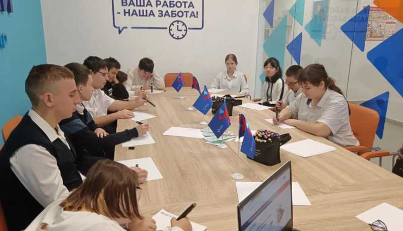 В Новороссийске особенных подростков готовят ко вступлению в самостоятельную жизнь