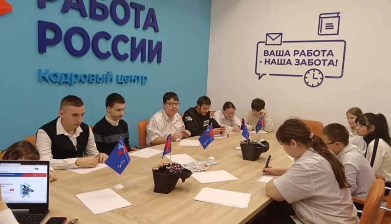 В Новороссийске особенных подростков готовят ко вступлению в самостоятельную жизнь