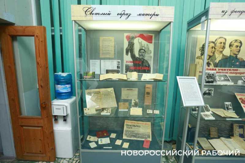 В Новороссийске открылась выставка, посвященная матери основателя «Бескозырки»