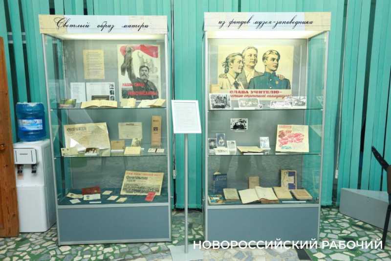 В Новороссийске открылась выставка, посвященная матери основателя «Бескозырки»