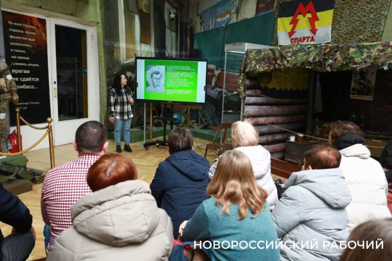 В Новороссийске открылась выставка, посвященная матери основателя «Бескозырки»