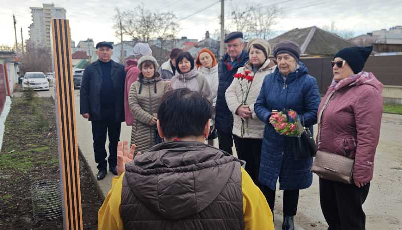 В Новороссийске открыты стелы в честь героев-малоземельцев Цезаря Куникова и Вити Чаленко