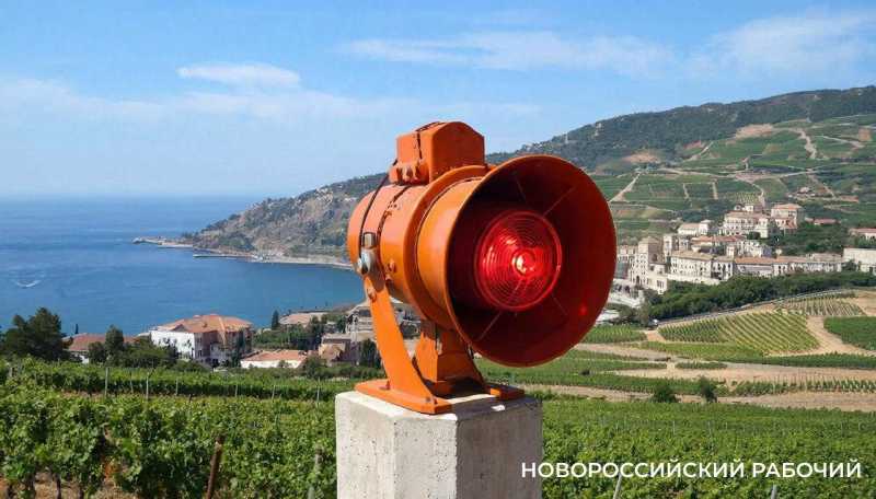 В Новороссийске отменили опасность по БПЛА