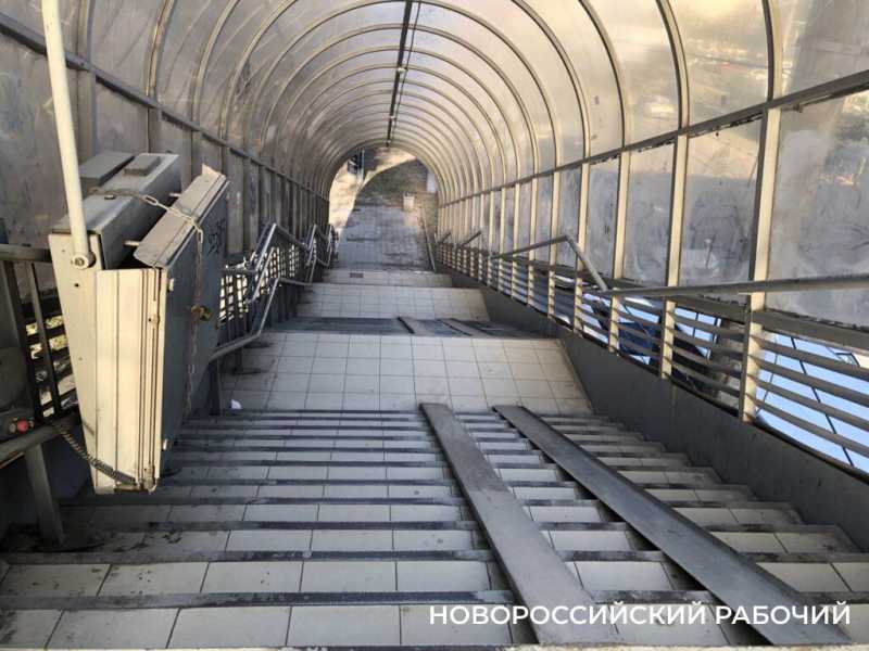 В Новороссийске отремонтируют надземный пешеходный переход