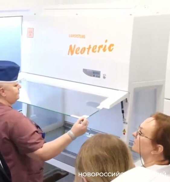 В Новороссийске построили новое отделение онкодиспансера