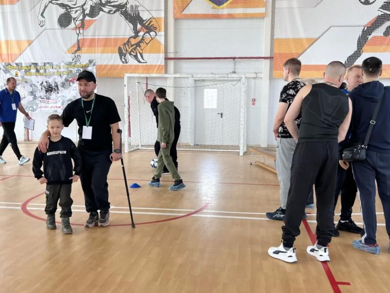 В Новороссийске прошел спортивный фестиваль среди ветеранов СВО с инвалидностью