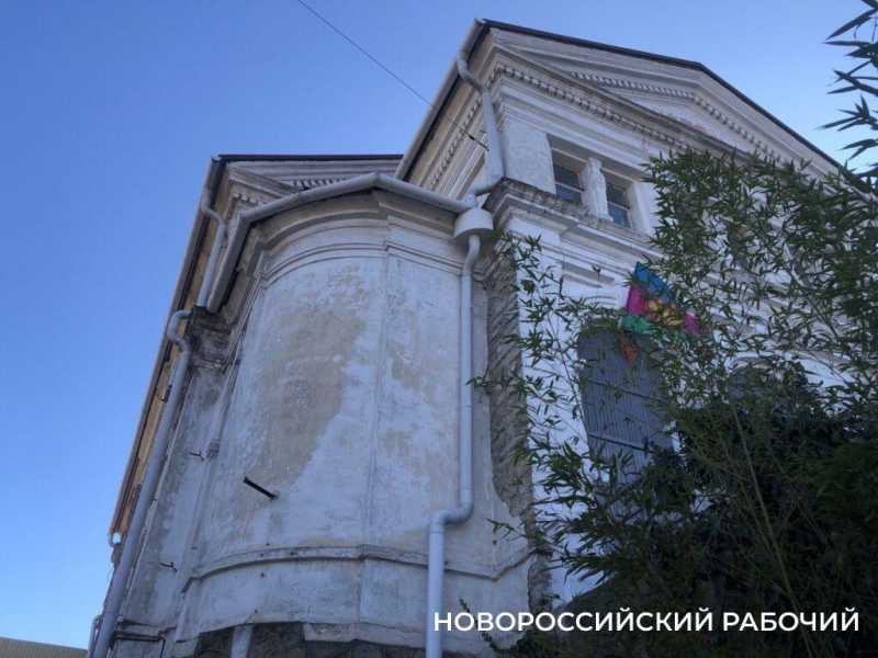 В Новороссийске проведут реставрацию и капремонт здания, известного как &laquo;синагога&raquo;