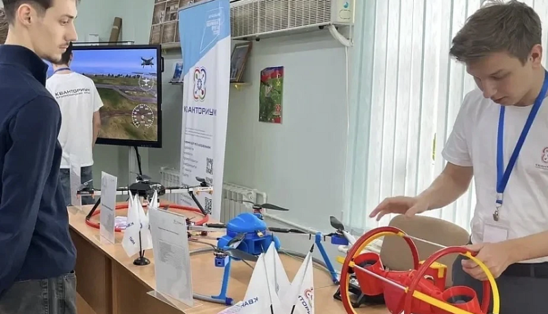 В Новороссийске провели форум по беспилотной авиации &laquo;Пилоты нового времени&raquo;