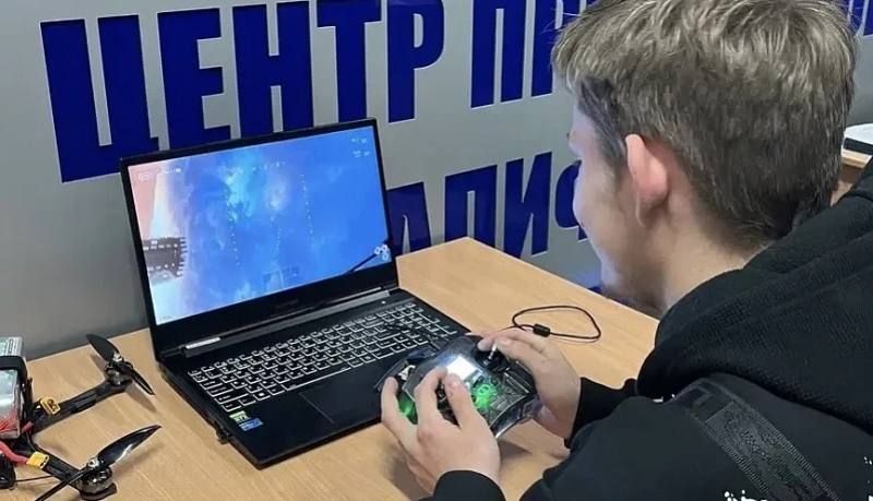 В Новороссийске провели форум по беспилотной авиации &laquo;Пилоты нового времени&raquo;