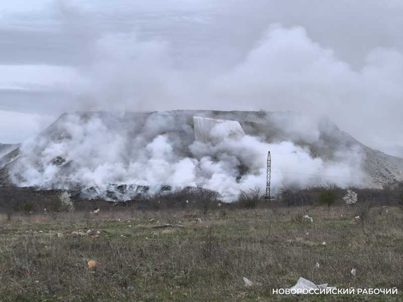 В Новороссийске проверят состояние атмосферного воздуха