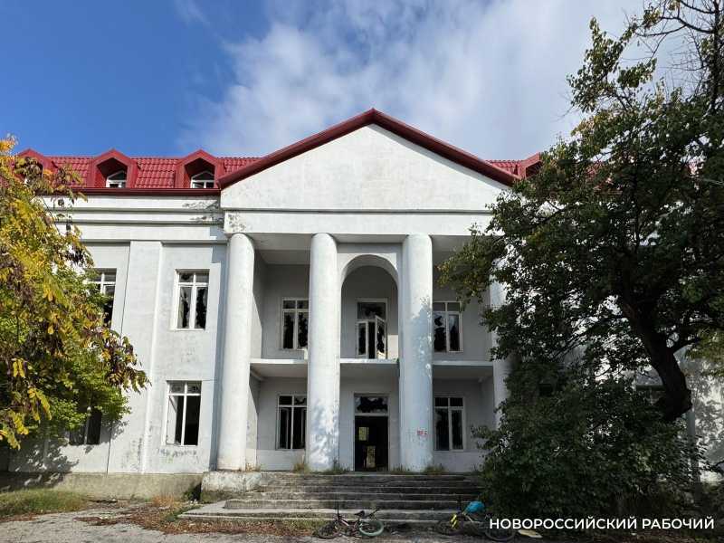 В Новороссийске пытаются договориться с Росимуществом о здании для Дома культуры