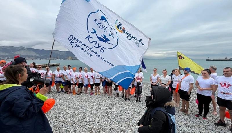 В Новороссийске состоялся традиционный массовый заплыв в память о героях-малоземельцах