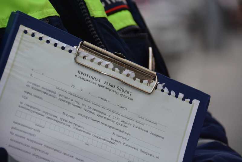 В Новороссийске ужесточились штрафы за детские перевозки